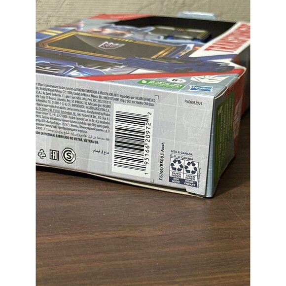 Transformers Soundwave Action Figure & Vehicle 2-In-1 11-Step Conversion Toy - Picture 3 of 3